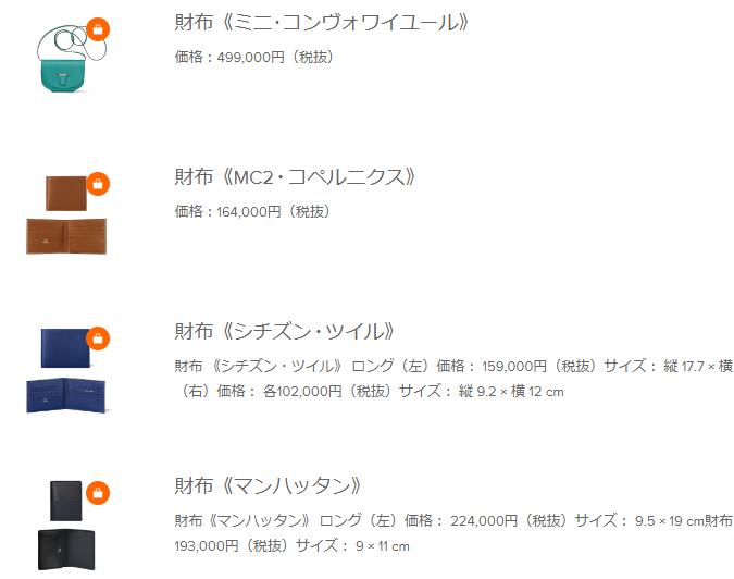 f:id:tilallareone:20180502205836p:plain f:id:tilallareone:20180502205836p:plain