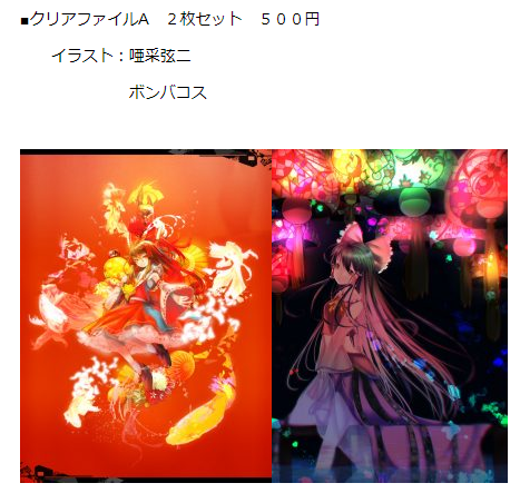 f:id:tilallareone:20180503174924p:plain f:id:tilallareone:20180503174924p:plain