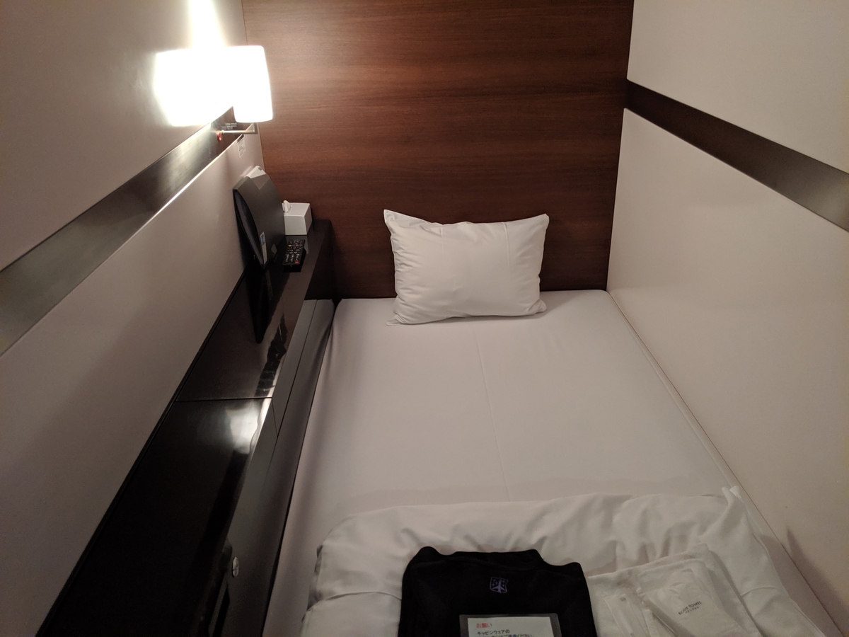 f:id:tilt_silvie:20191017081919j:plain f:id:tilt_silvie:20191017081919j:plain