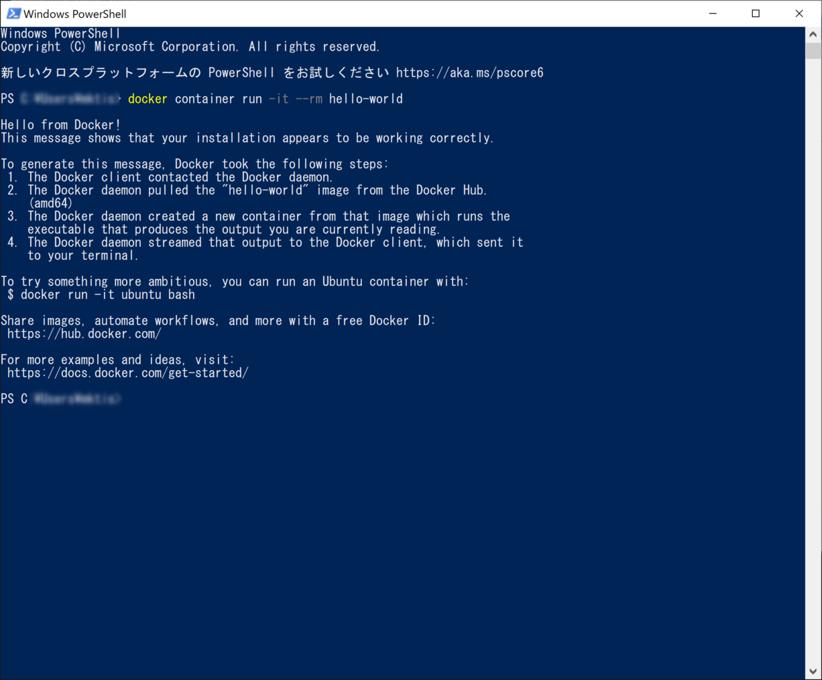 f:id:tilt_silvie:20200412150944p:plain f:id:tilt_silvie:20200412150944p:plain