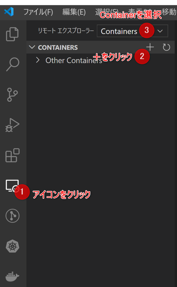 f:id:tilt_silvie:20200412160651p:plain f:id:tilt_silvie:20200412160651p:plain