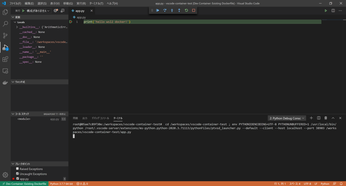 f:id:tilt_silvie:20200412161430p:plain f:id:tilt_silvie:20200412161430p:plain