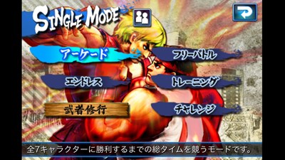 f:id:tiltil0717:20170626103814j:plain