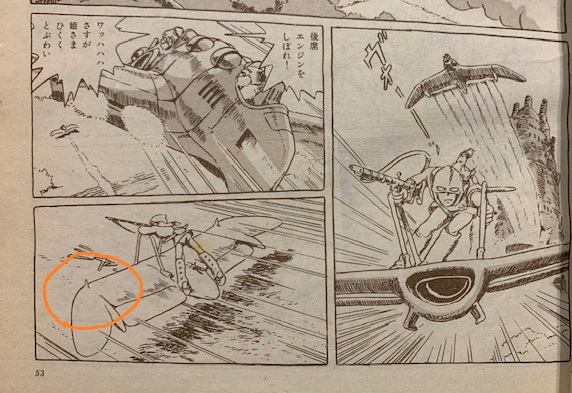 f:id:tiltowait9:20210713012813j:plain