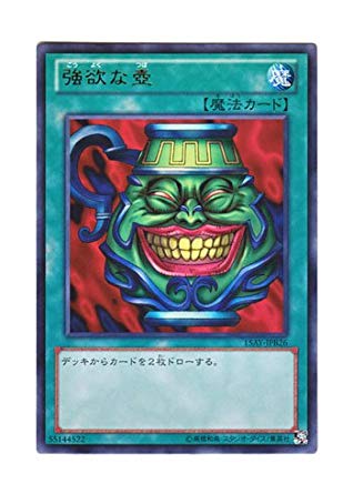 将棋棋士紹介 1 鬼畜眼鏡 チヮコのブログ