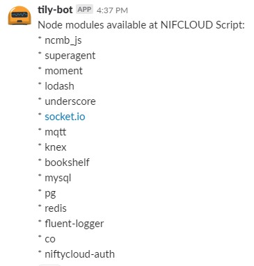 f:id:tily:20180412172208p:plain