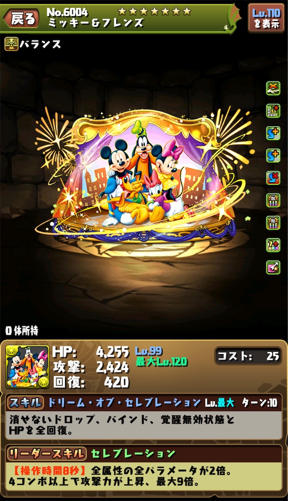 f:id:timamayan:20220718152015j:image f:id:timamayan:20220718152015j:image