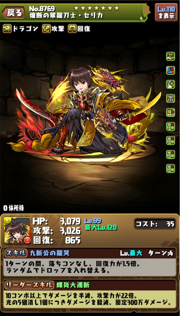 f:id:timamayan:20220722054431j:image f:id:timamayan:20220722054431j:image