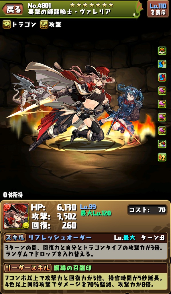 f:id:timamayan:20220725082253j:image f:id:timamayan:20220725082253j:image