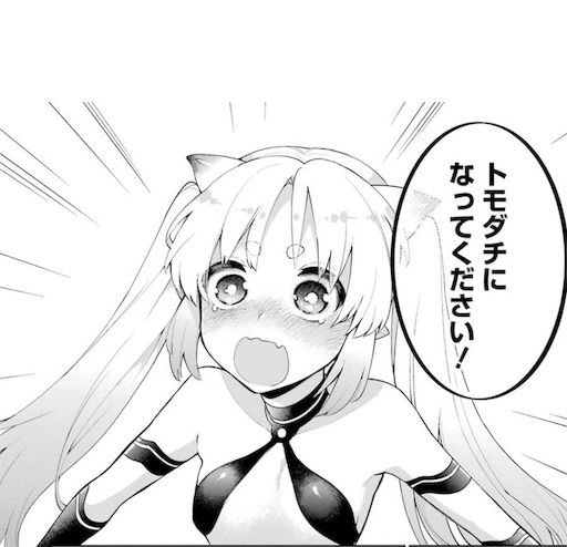 f:id:timame:20191011135514j:image f:id:timame:20191011135514j:image