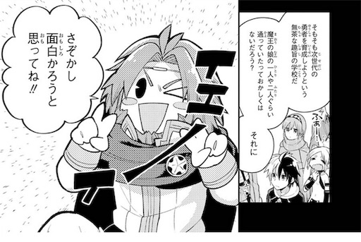f:id:timame:20191016123847j:image f:id:timame:20191016123847j:image