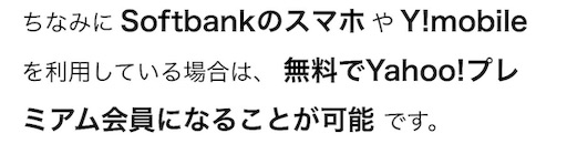 f:id:timame:20191018154609j:image f:id:timame:20191018154609j:image