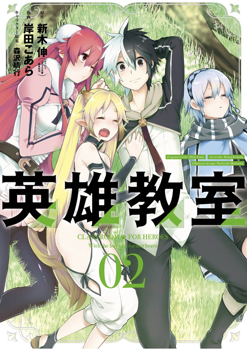f:id:timame:20191018155205j:plain f:id:timame:20191018155205j:plain