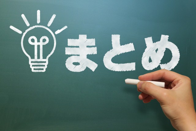 f:id:timame:20200113224654j:plain