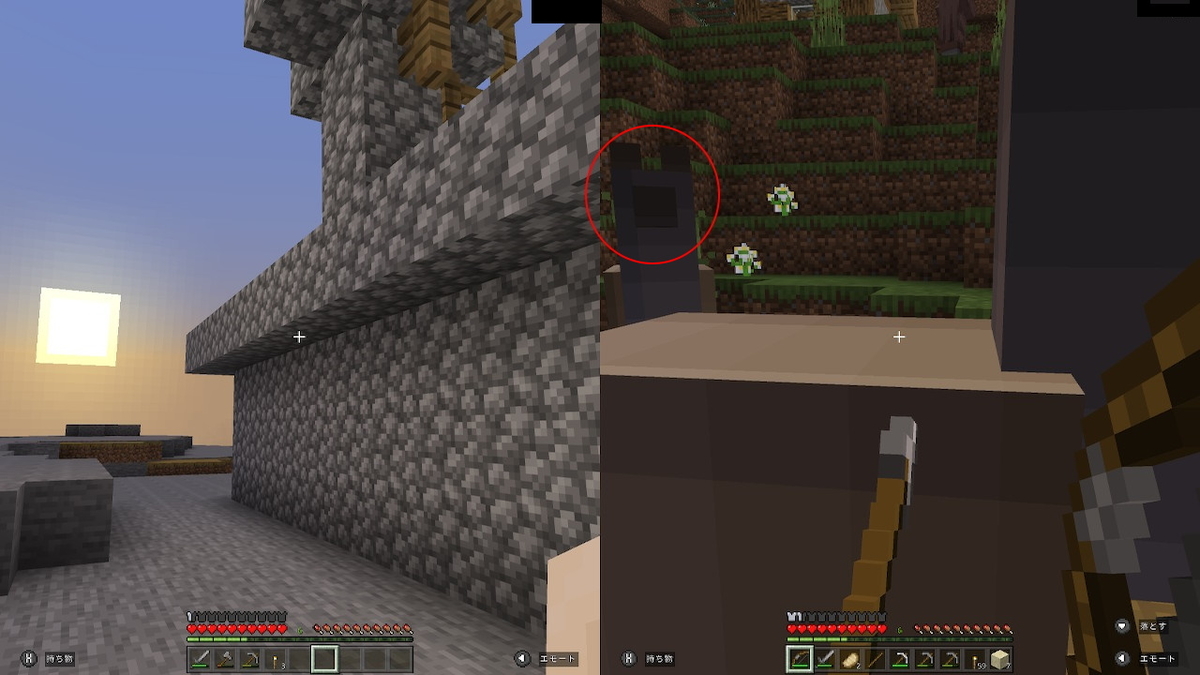 マイクラ 都市伝説 変なラマを発見 ちまねこの気ままブログ