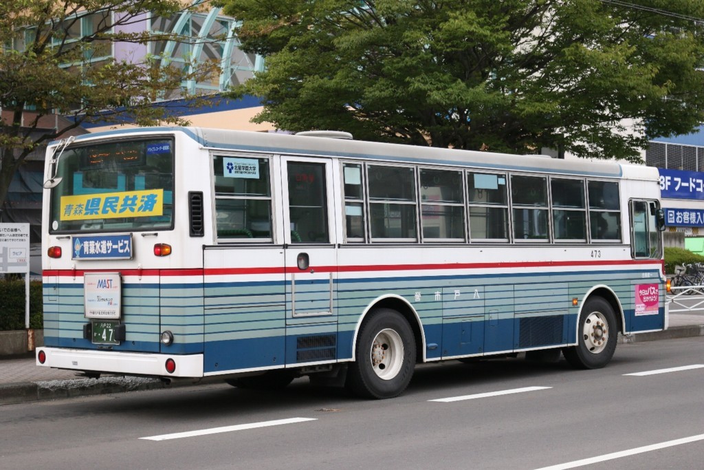 17年夏 八戸市営バス Akbとバスが好きな人のしょうもない日記