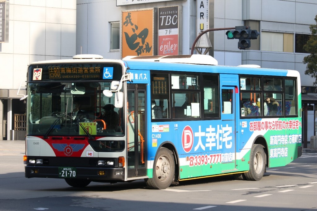 西10増発便と臨吉80運行 Akbとバスが好きな人のしょうもない日記