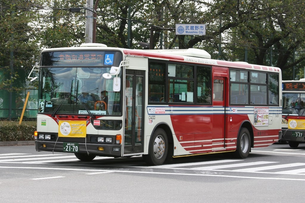 さよなら荻35 1 Akbとバスが好きな人のしょうもない日記