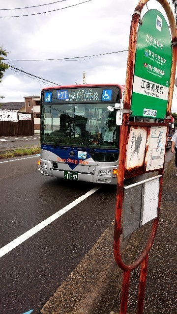 新潟旅行2日目 Akbとバスが好きな人のしょうもない日記