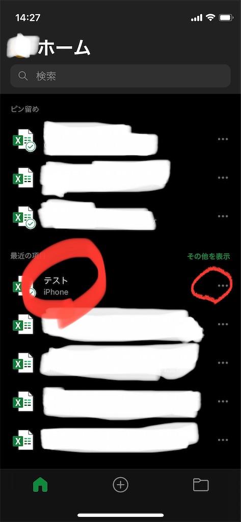 f:id:timaru:20211013125721j:image f:id:timaru:20211013125721j:image