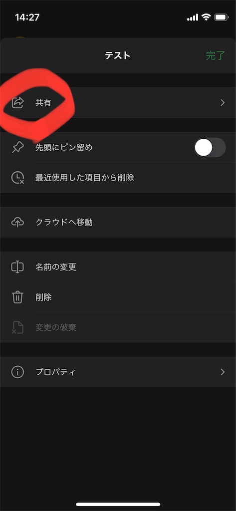 f:id:timaru:20211014094943j:image f:id:timaru:20211014094943j:image