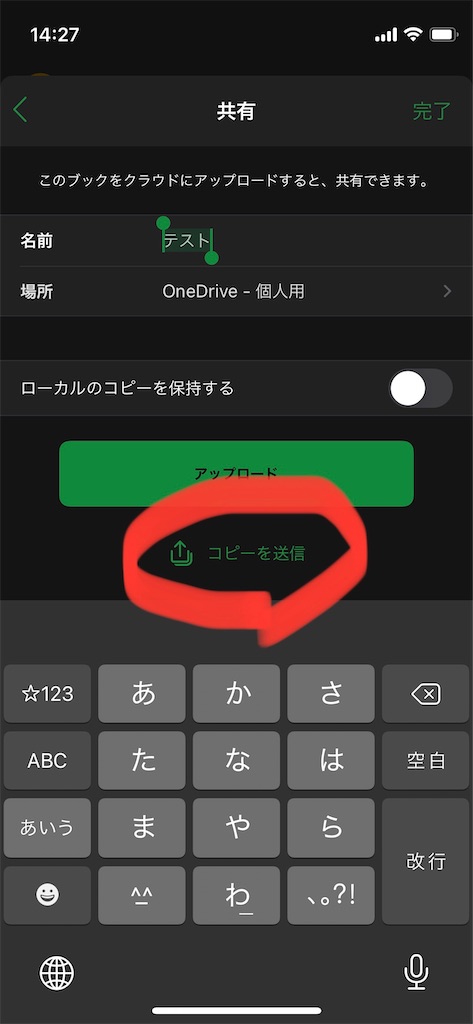 f:id:timaru:20211014095118j:image f:id:timaru:20211014095118j:image