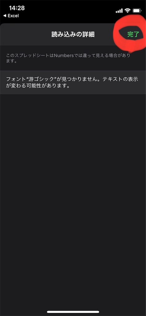 f:id:timaru:20211014100831j:image f:id:timaru:20211014100831j:image