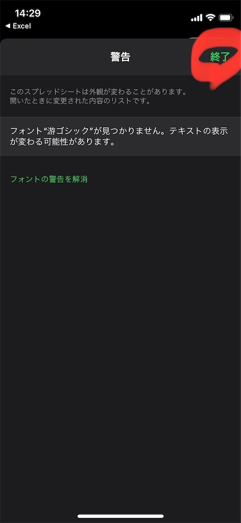 f:id:timaru:20211014101244j:image f:id:timaru:20211014101244j:image