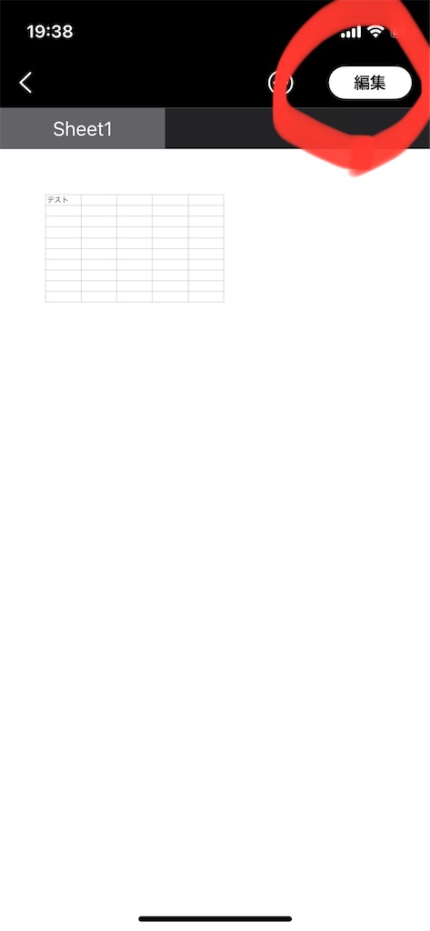 f:id:timaru:20211021093225j:image f:id:timaru:20211021093225j:image