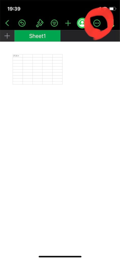 f:id:timaru:20211021093406j:image f:id:timaru:20211021093406j:image