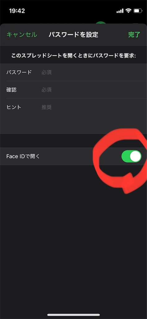 f:id:timaru:20211021093957j:image f:id:timaru:20211021093957j:image