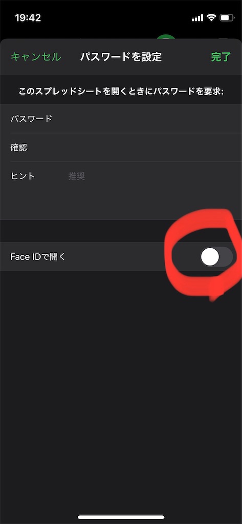 f:id:timaru:20211021095149j:image f:id:timaru:20211021095149j:image