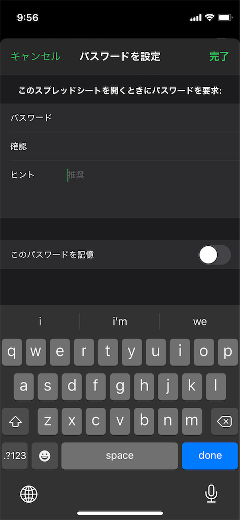 f:id:timaru:20211021095721p:image f:id:timaru:20211021095721p:image