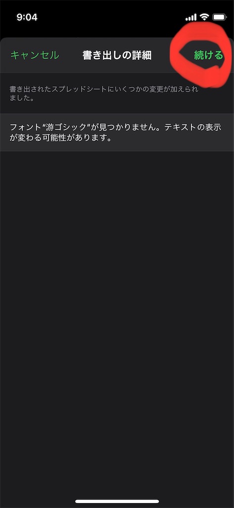 f:id:timaru:20211022090516j:image f:id:timaru:20211022090516j:image