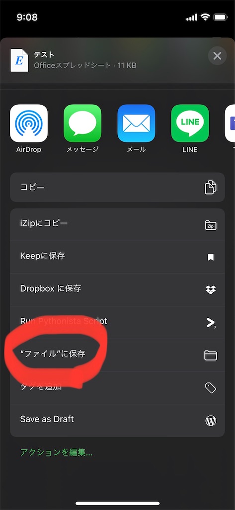 f:id:timaru:20211022090948j:image f:id:timaru:20211022090948j:image