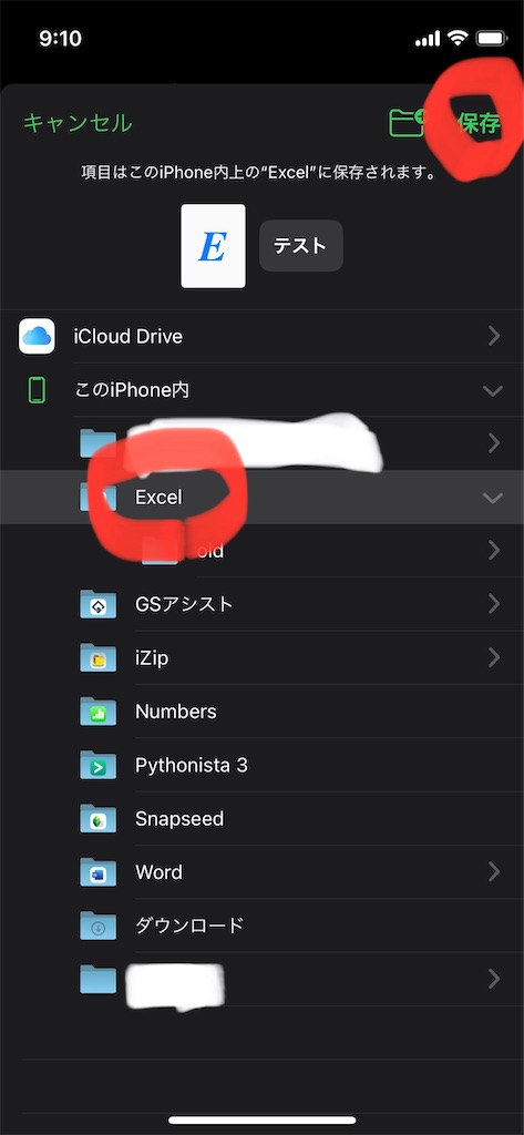 f:id:timaru:20211022091520j:image f:id:timaru:20211022091520j:image