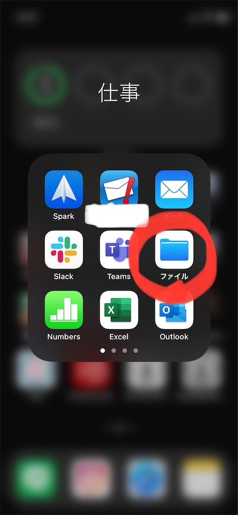 f:id:timaru:20211022100025j:image f:id:timaru:20211022100025j:image