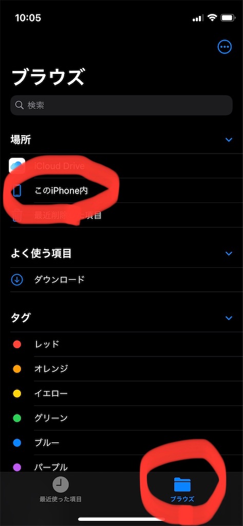 f:id:timaru:20211022100943j:image f:id:timaru:20211022100943j:image