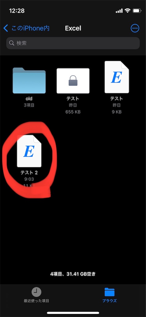 f:id:timaru:20211022122932j:image f:id:timaru:20211022122932j:image