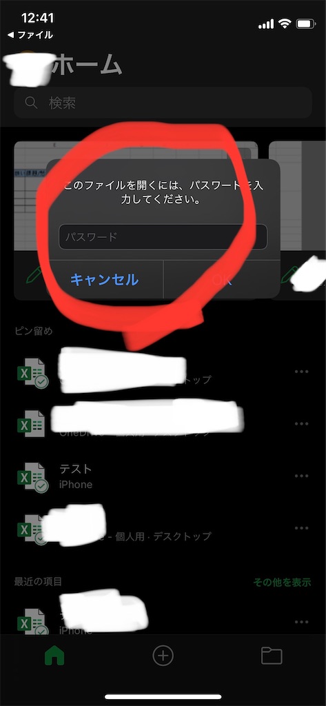 f:id:timaru:20211022124346j:image f:id:timaru:20211022124346j:image