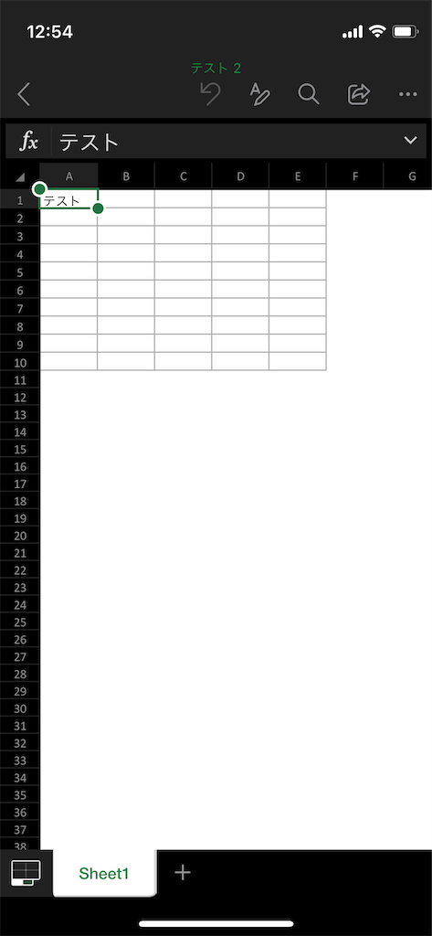 f:id:timaru:20211022125858p:image f:id:timaru:20211022125858p:image