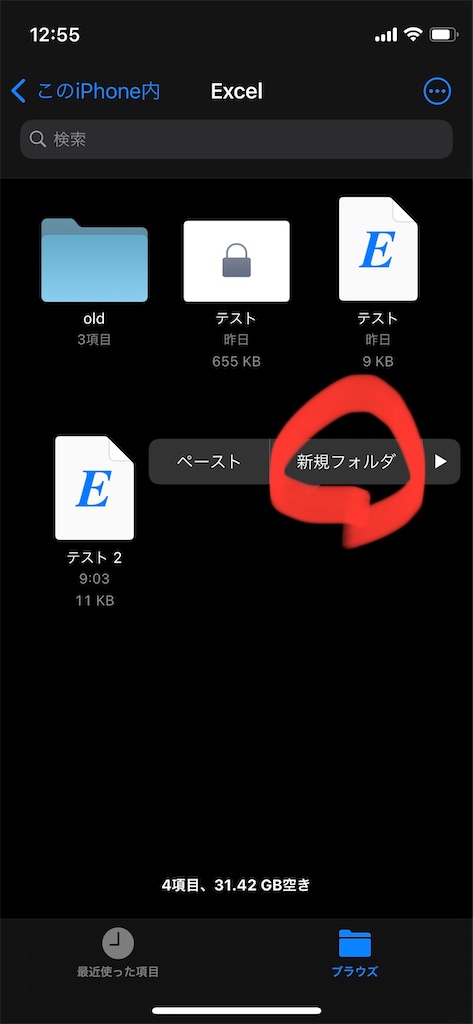 f:id:timaru:20211028193834j:image f:id:timaru:20211028193834j:image