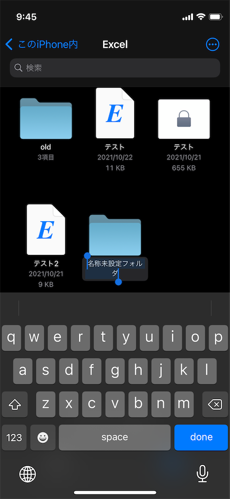 f:id:timaru:20211028194315p:image f:id:timaru:20211028194315p:image