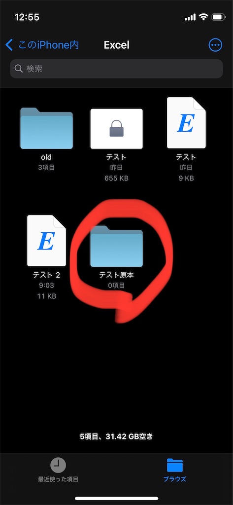 f:id:timaru:20211028194352j:image f:id:timaru:20211028194352j:image