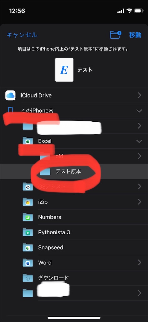 f:id:timaru:20211028195241j:image f:id:timaru:20211028195241j:image