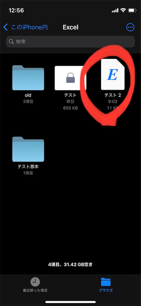 f:id:timaru:20211028200002j:image f:id:timaru:20211028200002j:image