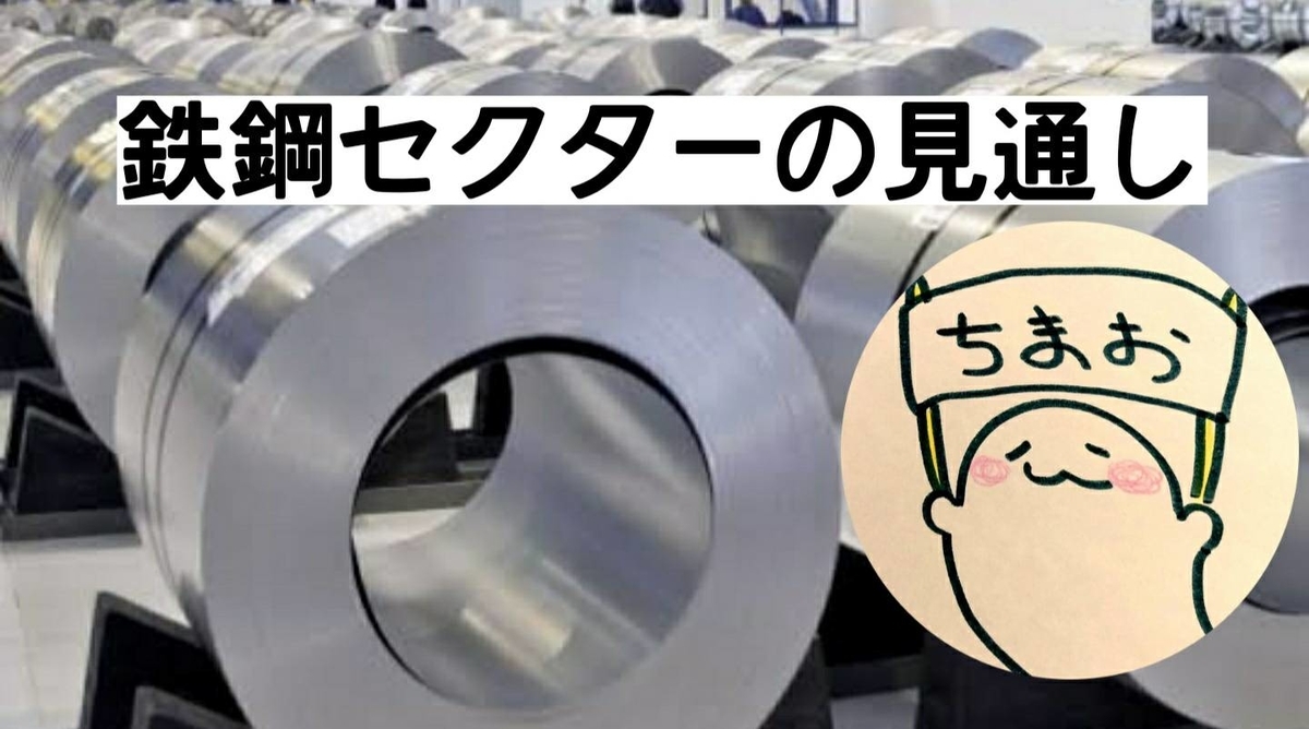 f:id:timatimablog:20220204160123j:plain