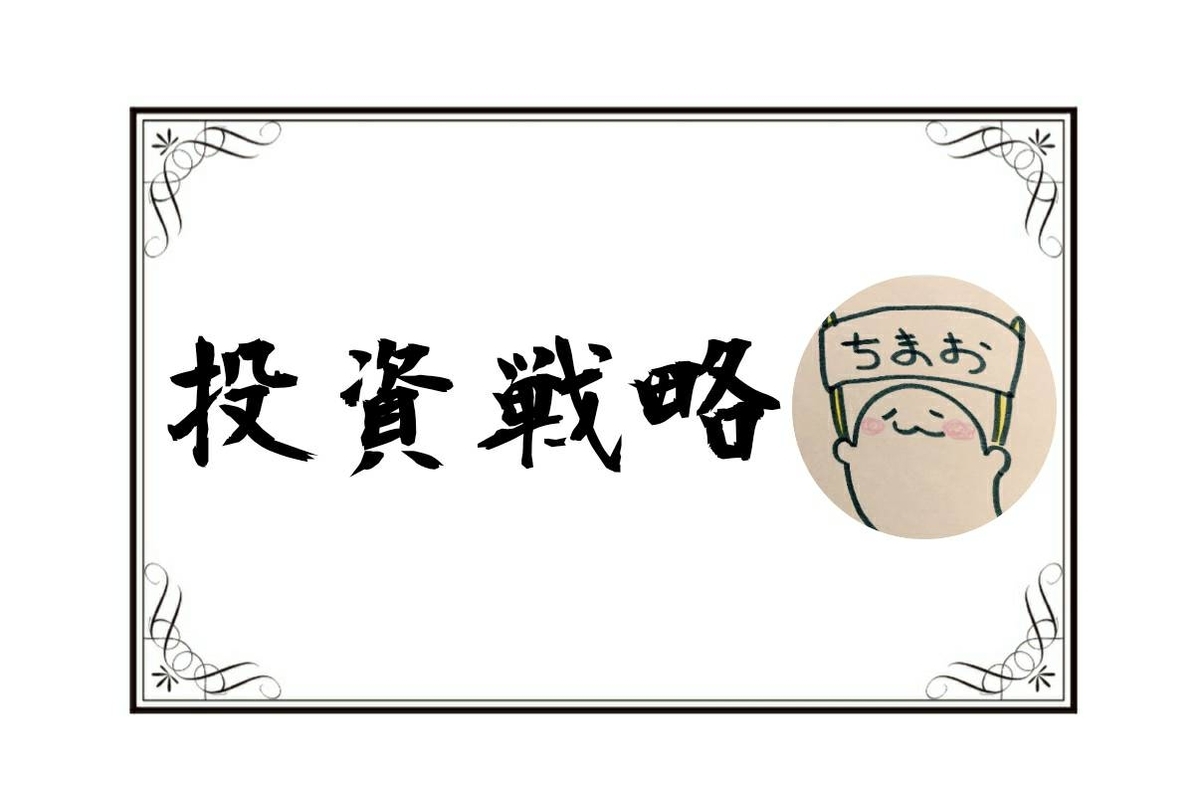 f:id:timatimablog:20220319125754j:plain
