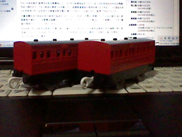 20141230192849