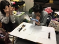 個別指導
